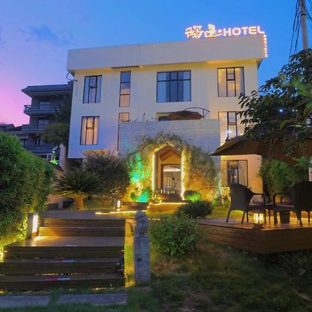 Dao Bian Inn Zhangjiajie Exteriör bild