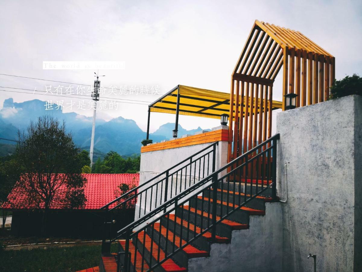 Dao Bian Inn Zhangjiajie Exteriör bild